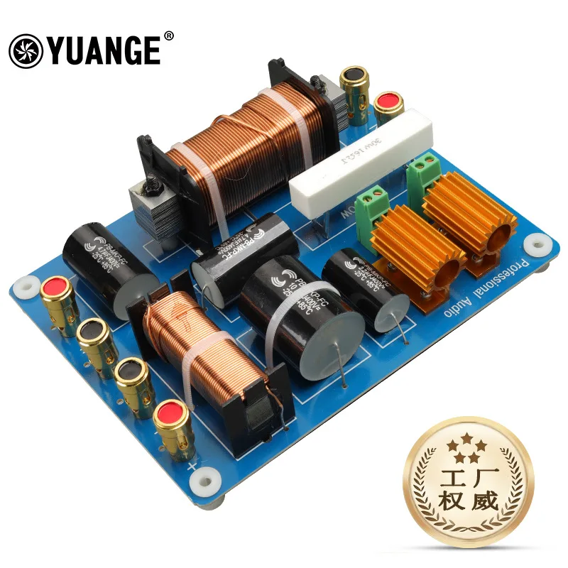 

Imported Stage Two-way Frequency Divider Single Fifteen-inch Eighteen-inch Audio Speaker Factory Direct Sales Batch