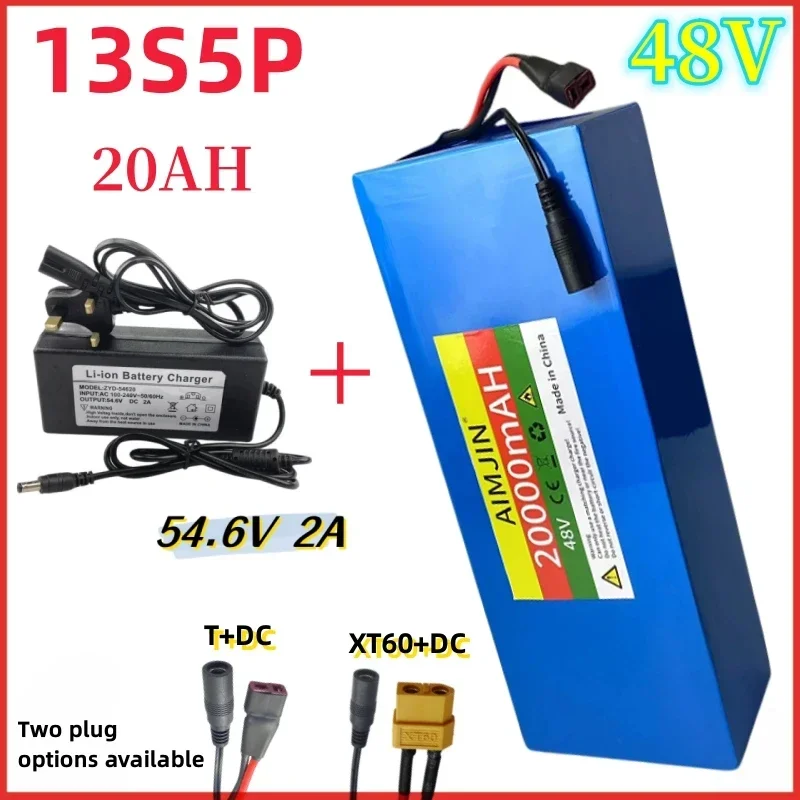 

18650 battery pack 48V 20Ah 13S5P electric bicycle lithium-ion battery with 20A BMS charger