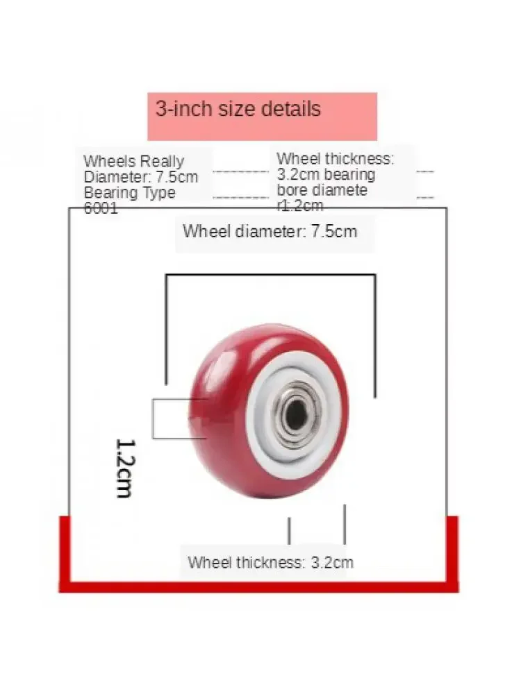 4  Pcs/Lot 3 Inch Polyurethane Universal Wheel Single Silent Trolley Caster Heavy Wear Resistant Directional