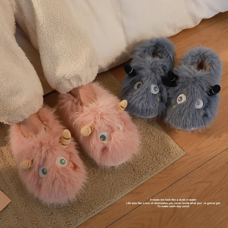 Big eyes monster cotton shoes fall and winter outdoor indoor warm plush slippers cute soft couple parent-child home slippers