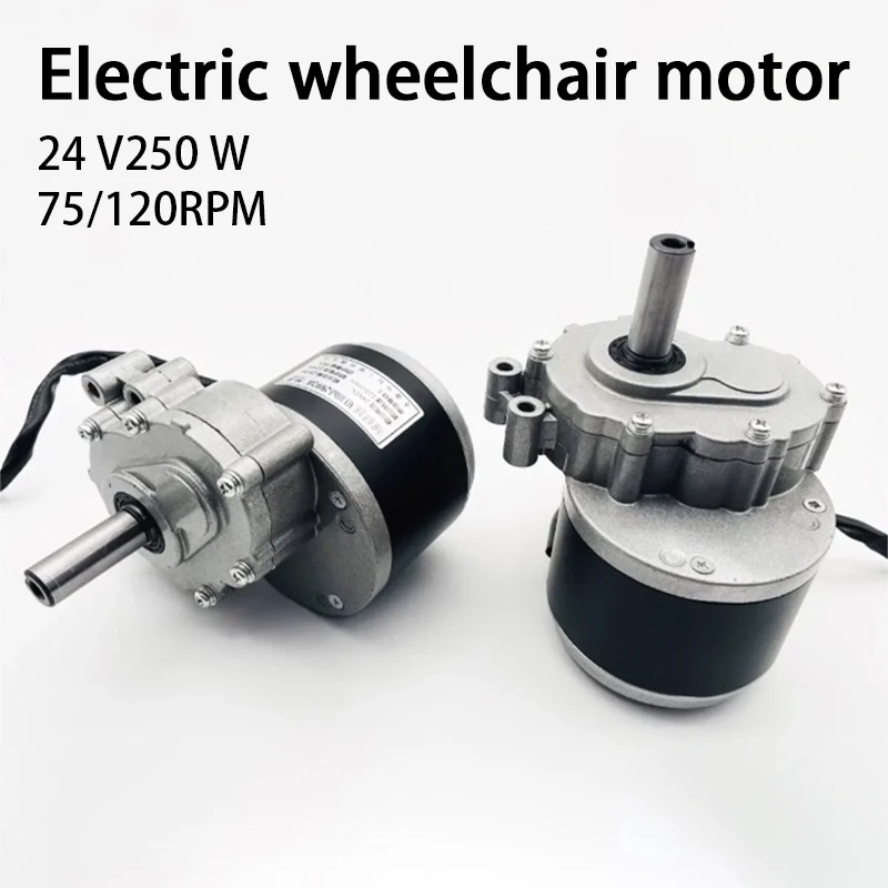 1 قطعة 24V250W 75/120 دورة في الدقيقة تيار مستمر نحى منخفضة السرعة التخفيض الثانوي مركبة كهربية كرسي متحرك المحرك 44 مللي متر عمود أطول 0.64/0.98N.m