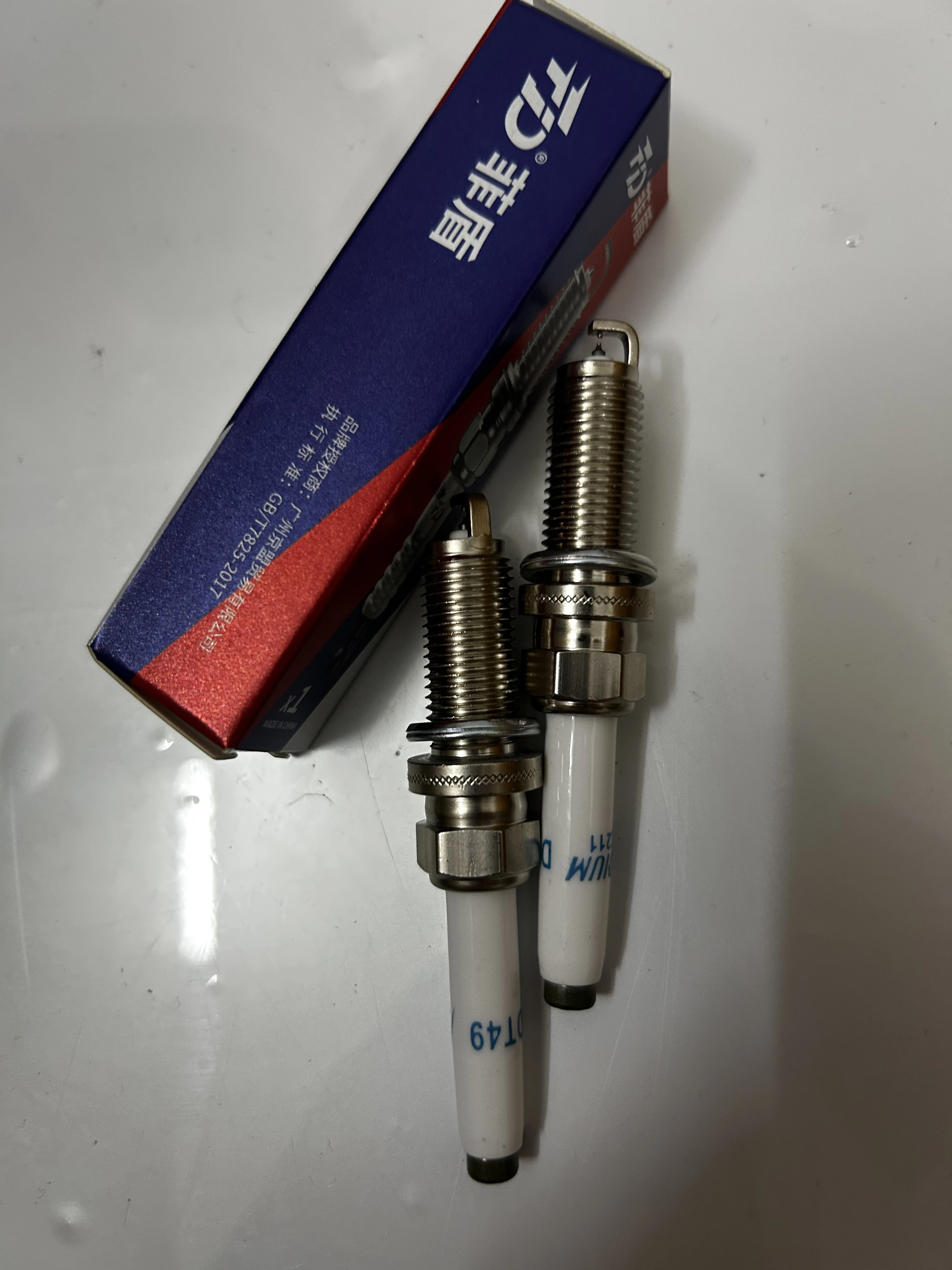 Жидкостная мощность якоря дуговая энергия высокого качества для оригинального уровня Deepal Shenlan S7 Eado Plus f70 Hunter Pl