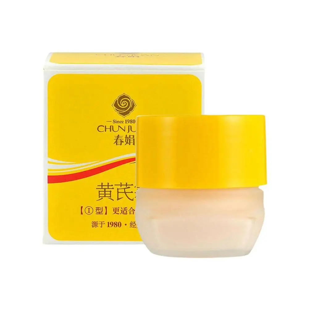 Crema China blanqueadora para pecas, Melasma hidratante efectiva, elimina la decoloración, reparación de manchas oscuras, cuidado de la piel, T5L4, 30g