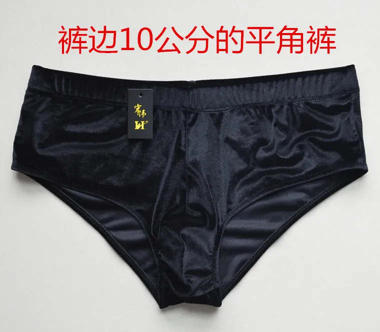 NPC IFBB New Standard Competition Pants Width 10 Cm Men Classical Bodybuilding Posing Trunks Fitness Shorts Velvet Boxers Pants