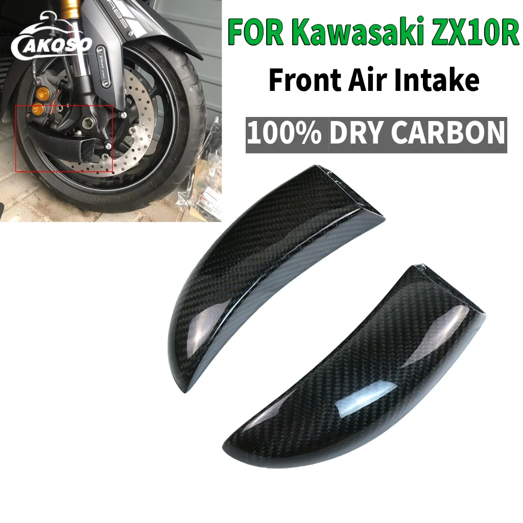

For BMW S1000RR Kawasaki ZX10R ZX25R Yamaha R1 Front Brake Caliper Cooling Duct Air Guide Motorcycle Accessories Modified Parts
