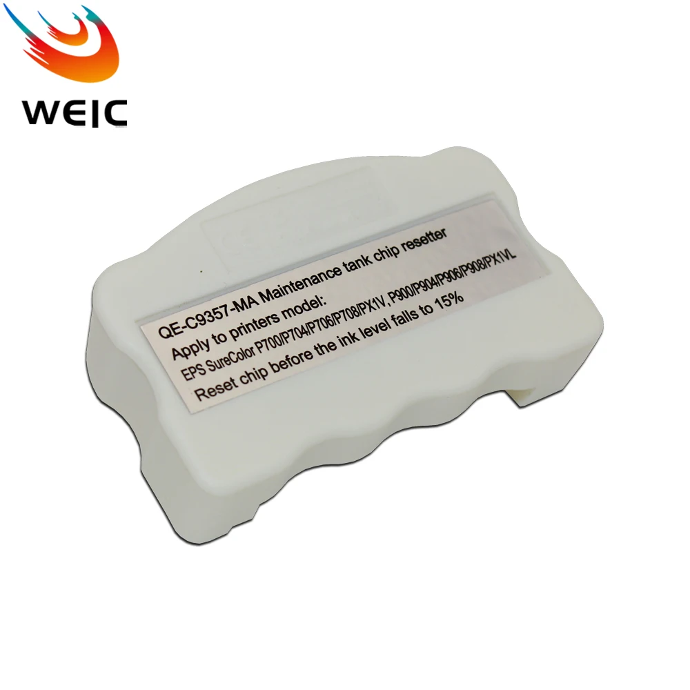 MC-G01 صيانة خزان لكانون MAXIFY GX6010 GX7010 GX6020 GX7020 GX6030 GX7030 GX6040 GX7040 GX6050 GX7050 طابعة