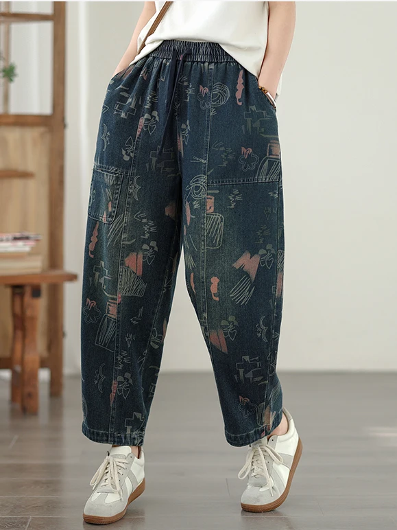 

plus Size Loose Fitting Slimming Print Denim Pants Women's Spring Autumn Casual Elastic Waist Nine-Piece Harlan Pants