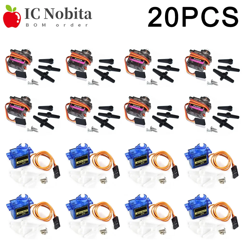 20PCS SG90 MG90S 9G Micro Digital Servo Motor 5V 180° 360° Rotation Metal Gear Servos for Arduino RC Car Helicopter Robot Arm