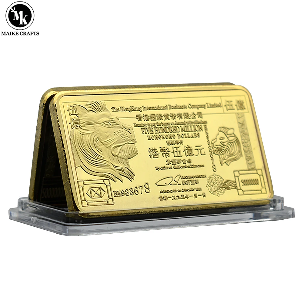 

Hong Kong Lion 500 Million HKD Bond Gold Bar Gilded Metal Commemorative Coin Collection Gift