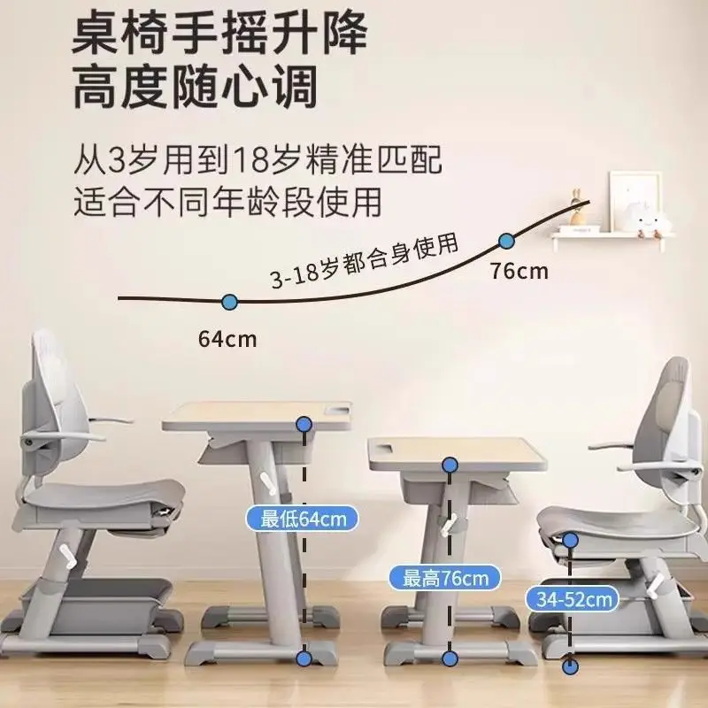 Estudantes, mesas e cadeiras para almoço, salas de aula, mesas e cadeiras reclináveis e elevatórias