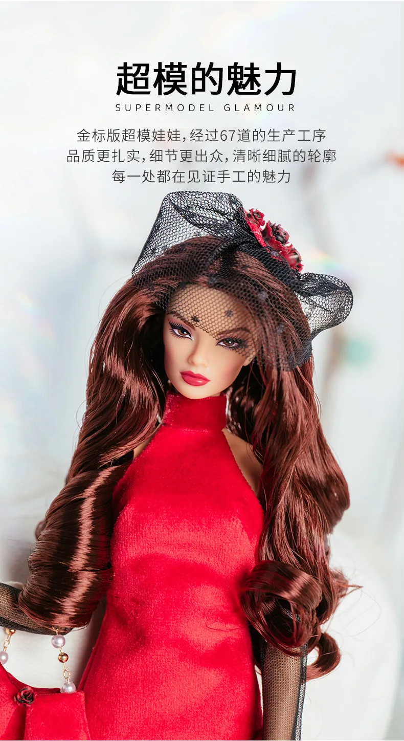 Supermodel Doll Clothes Suit Black Red Wedding Dress 32cm DollHouse DIY Dress Up Toys 1/6 Anime BJD Collector Birthday Gifts