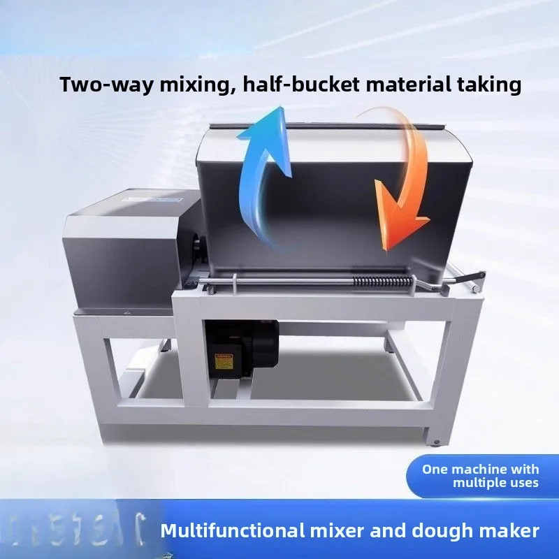 Dough mixer, commercial dough kneading automatic large mixer