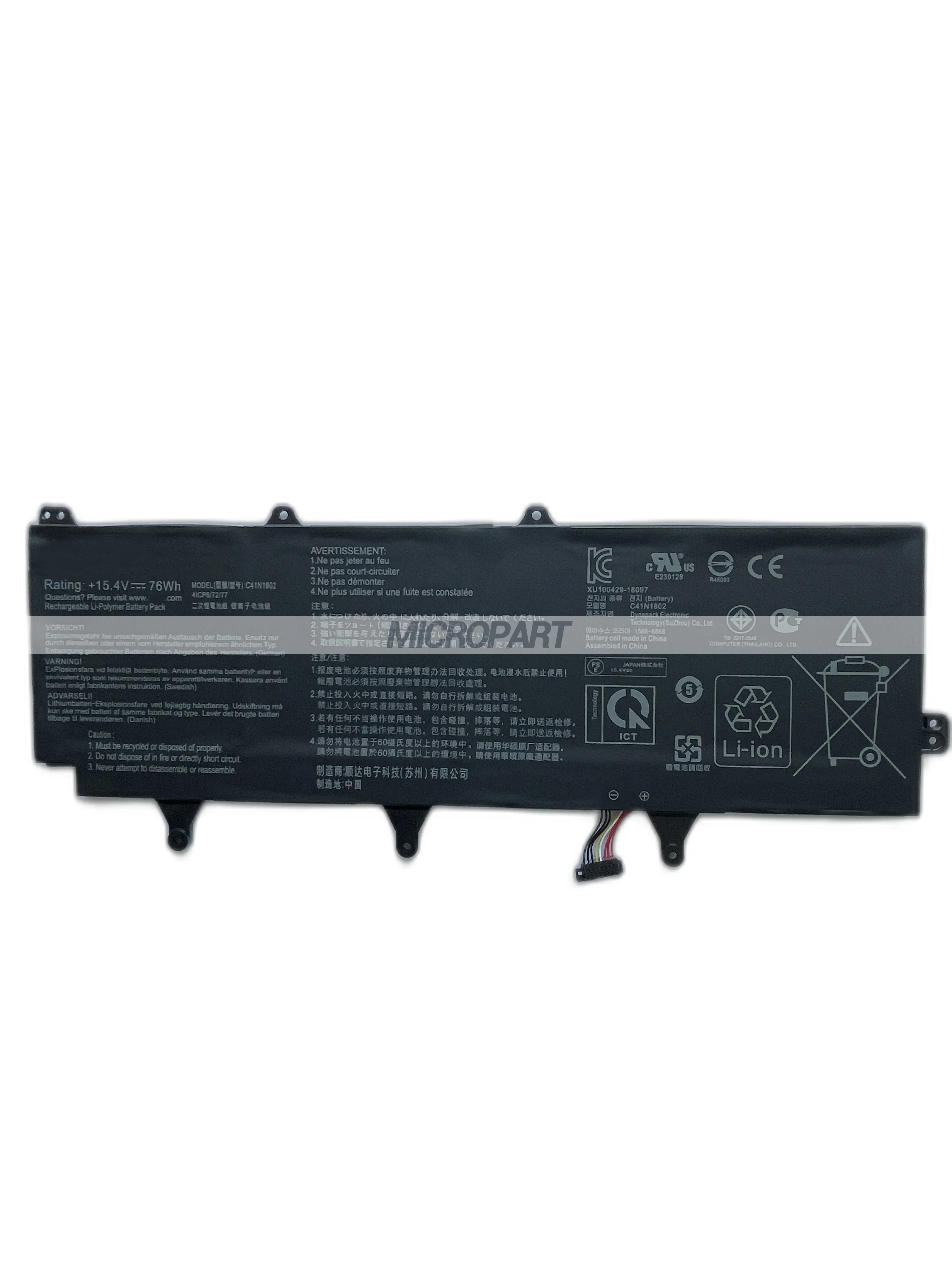 C41N1802 Battery Replacement for Asus ROG Zephyrus S GX701GVR GX701GWR GX701GXR GX735GVR GX735GWR GX735GXR Laptop Computers 76Wh