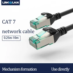 10Gigabit RJ45 CAT7 SFTP Network Patch Cable Ethernet Patch Cord Shielded LSZH (0.25M/0.5M/1M/2M/3M/5M/10M)