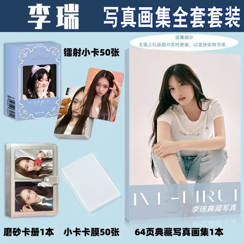 

Leeseo Lee Hyeonseo Photobook Photo Album Art Book Mini Card Small Wallet Card Picturebook