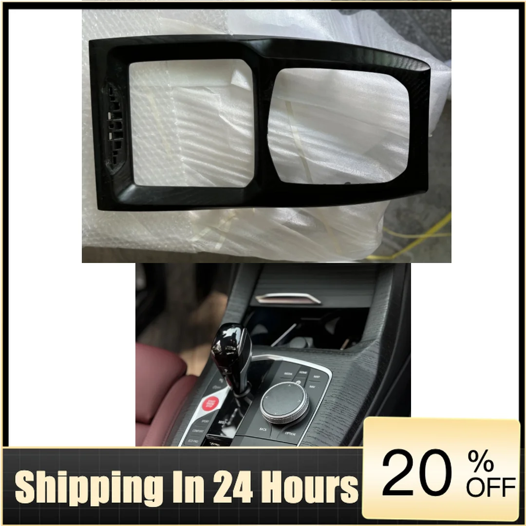 UOSO Replacement Left Drive Car Real Carbon Fiber for BMW X3 X4 X3M X4M G01 G02 F97 F98 21-23 Center Console Frame Trim Rep