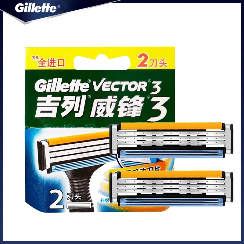 

Gillette Vector 3 Razor Blades 3 Layers Hair Removal Shaver Blades Gillette Replacement Heads For Vector 3 Razor 2 Pcs /Pack