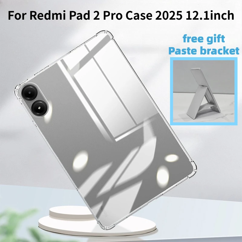 

For Redmi Pad 2 Pro Case 2025 Anti Collision Four-corner Protection Back Cover For Redmi Pad 2 Pro 12.1inch TPU Transparent Case