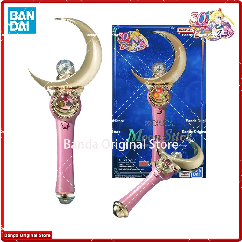 100% оригинальная Bandai Proplica знаменитость Сейлор Мун звезда 60-я годовщина специальный цвет СЕРЕБРЯНЫЙ хрусталь