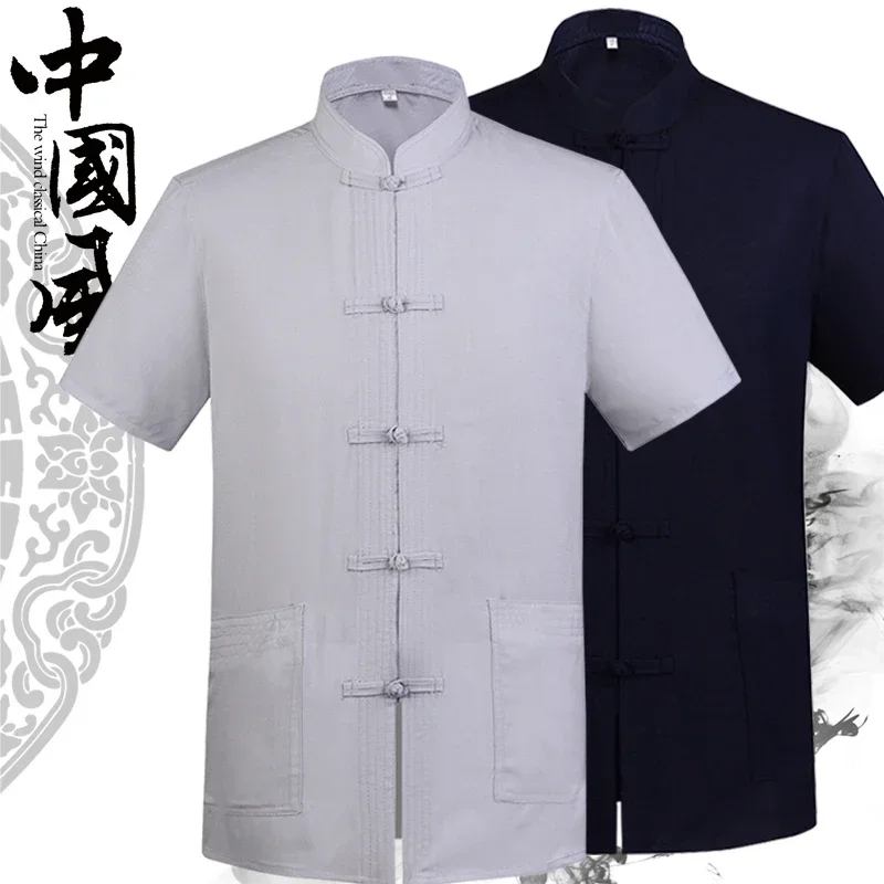 Pakaian China lengan pendek musim panas, seragam Taichi Linen katun musim panas, setelan Tang pria, kemeja warna Solid kasual, atasan 3XL