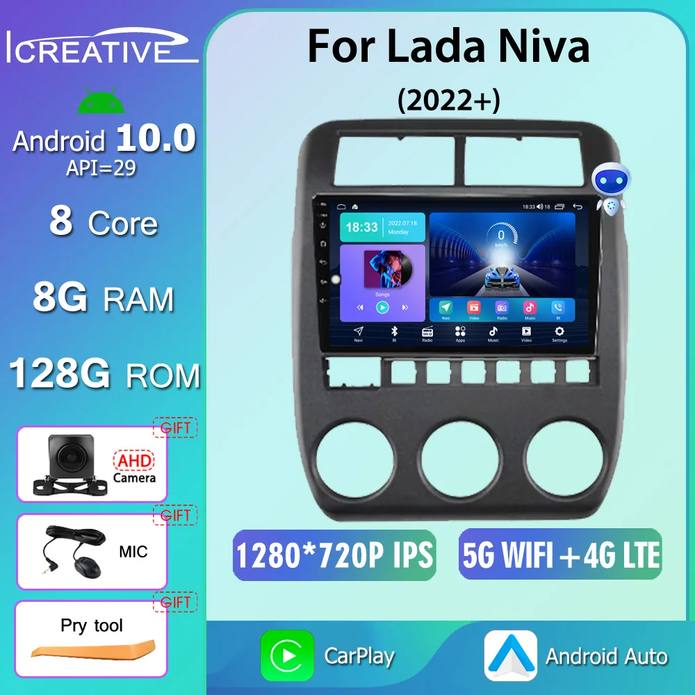 

Icreative 8G 128G QLED Android 10.0 Car Radio For Lada Niva 2022+ Multimedia Video Player Navigation GPS CarPlay DSP RDS No 2din