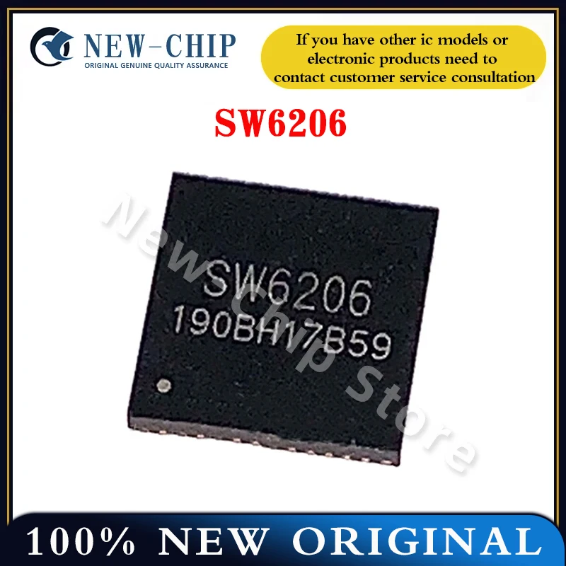 

2-50 шт./лот SW6206 QFN48 Новый оригинал