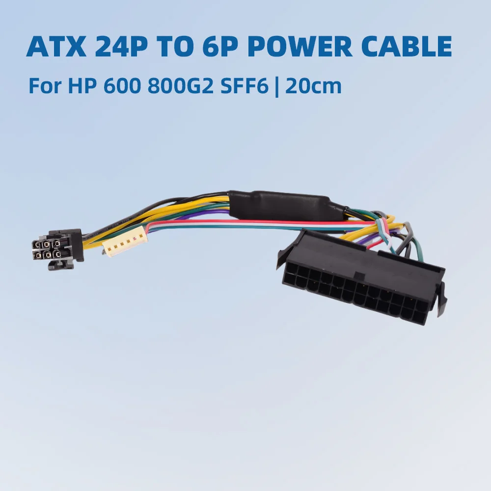 2025 NEW ATX HP 24 to 6 Power Cable for HP 600 800 SFF 6th Generation Host Adapter 30cm