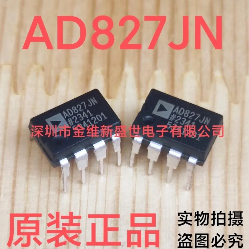 

1PCS AD827JNZ AD827JN AD827 Brand new genuine product package:PDIP-8