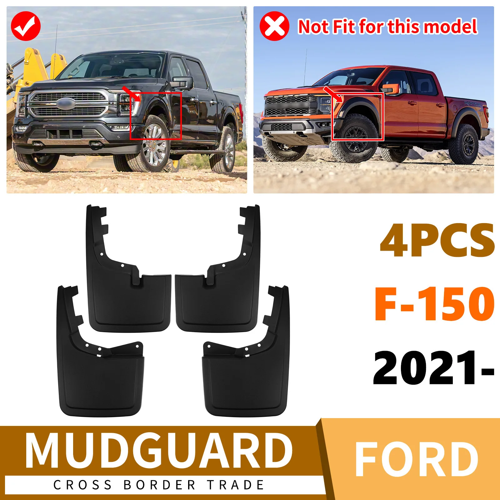 For Ford F-150 2021-2025 car tires fenders raptor f150 mud flaps fender flares car accessories
