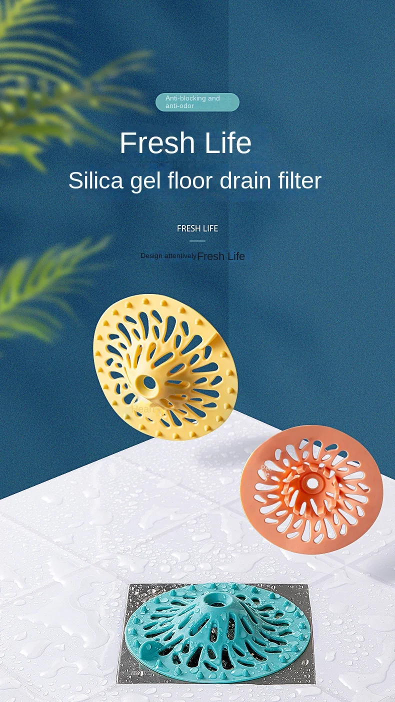 Anti clogging floor drain cover in kitchen, bathroom, hair sink, filter screen, hair drain, bathroom, floor drain cover