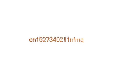 

100% NEWHigh quality products U2270B U2270 SOP16 U2270B-MFPY