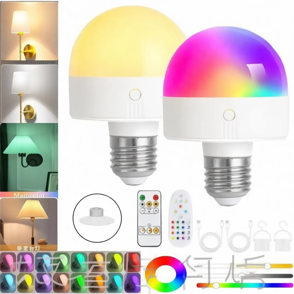 RGB Wireless Magnetic Light Rechargeable LED Bulb Remote Control Portable Emergency Lamp For Automotive Car Camping Use