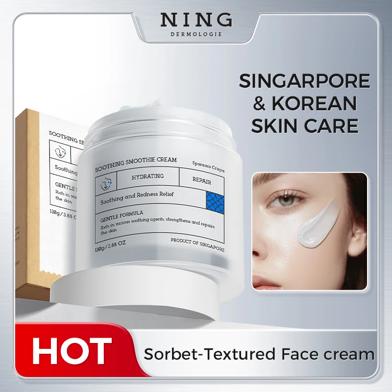 Crema de gel refrescante después del sol | Hidratante calmante e hidratante con probióticos, ceramidas y control de aceite