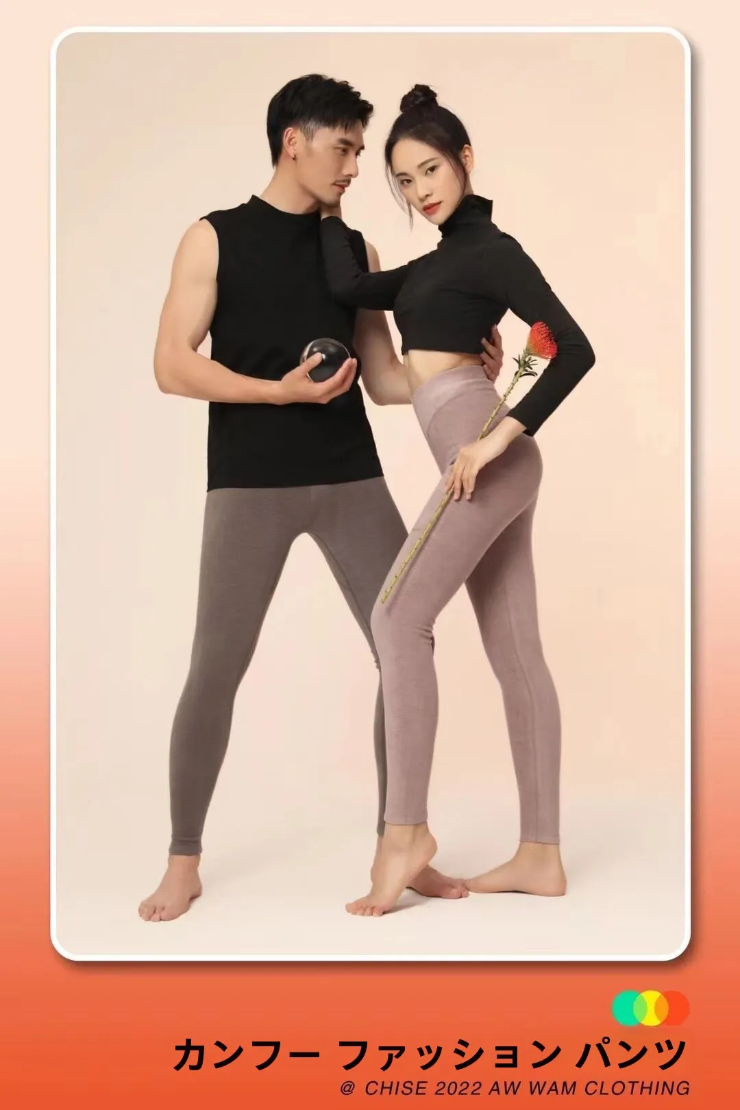 pantalones-de-algodon-de-cintura-alta-thiened-pantalones-calidos-de-lana-con-aceite-de-nuez-fce-para-hombres-y-mujeres-en-otono-e-invierno