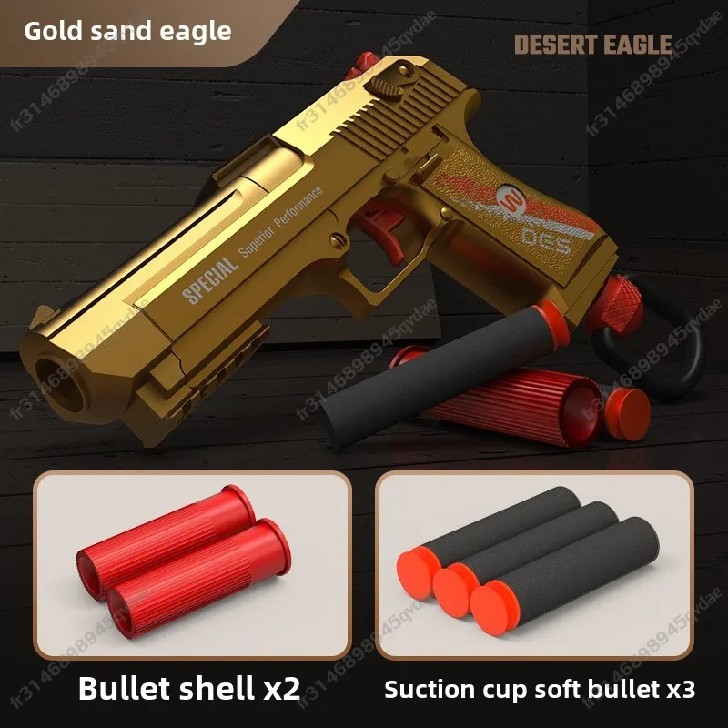 

Мини-пустыня Eagle S686, мягкая пусковая установка, игрушечный пистолет для метания, страйкбольный бластер CS, уличное оружие, детский пистолет для детей