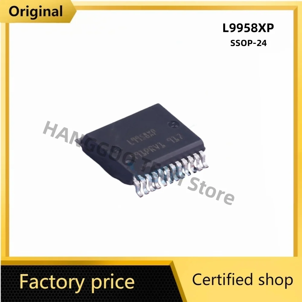 1PCS Original  L9958SBTR L9958 HSOP16 Automobile computer board chip