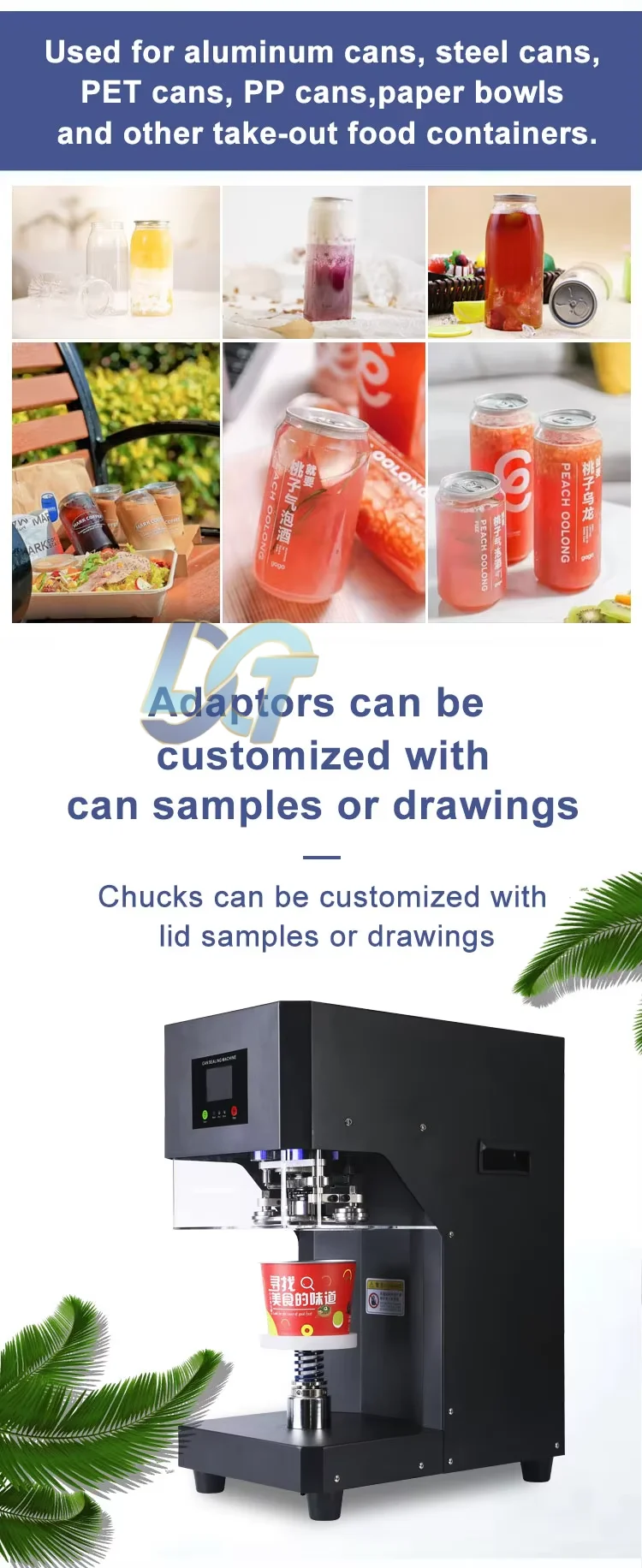 أحدث آلة ختم وعاء الصودا التلقائي القصدير يمكن السدادة مع حامل الكأس لشاي فقاعة صوب الأعمال الكرتون السوداء #6