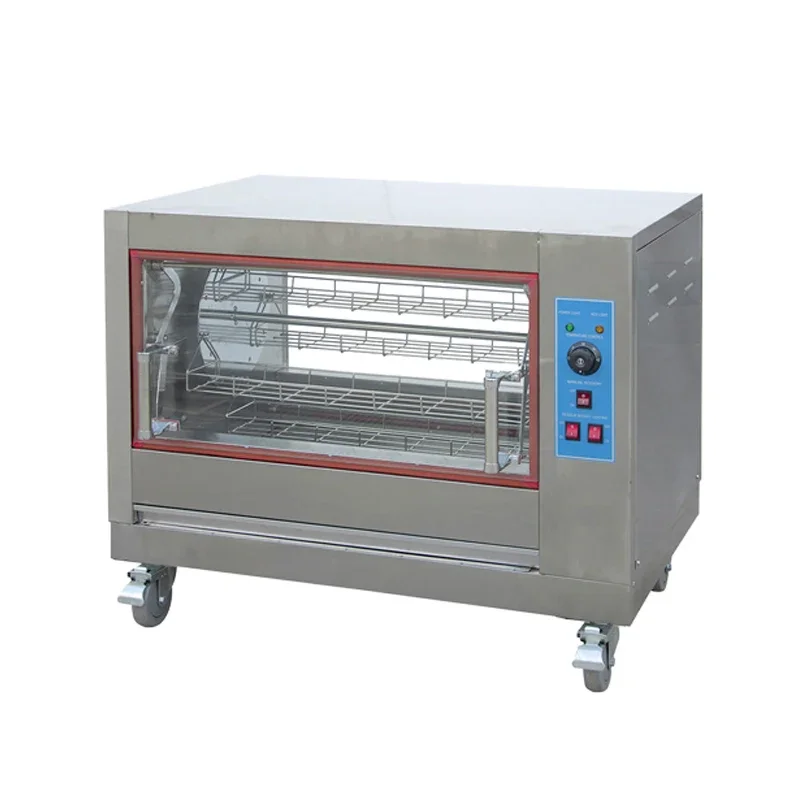 Rotisserie Chicken Machine Commercial / Commercial Electric Grill Stainless Steel Vertical Gas Rotisserie