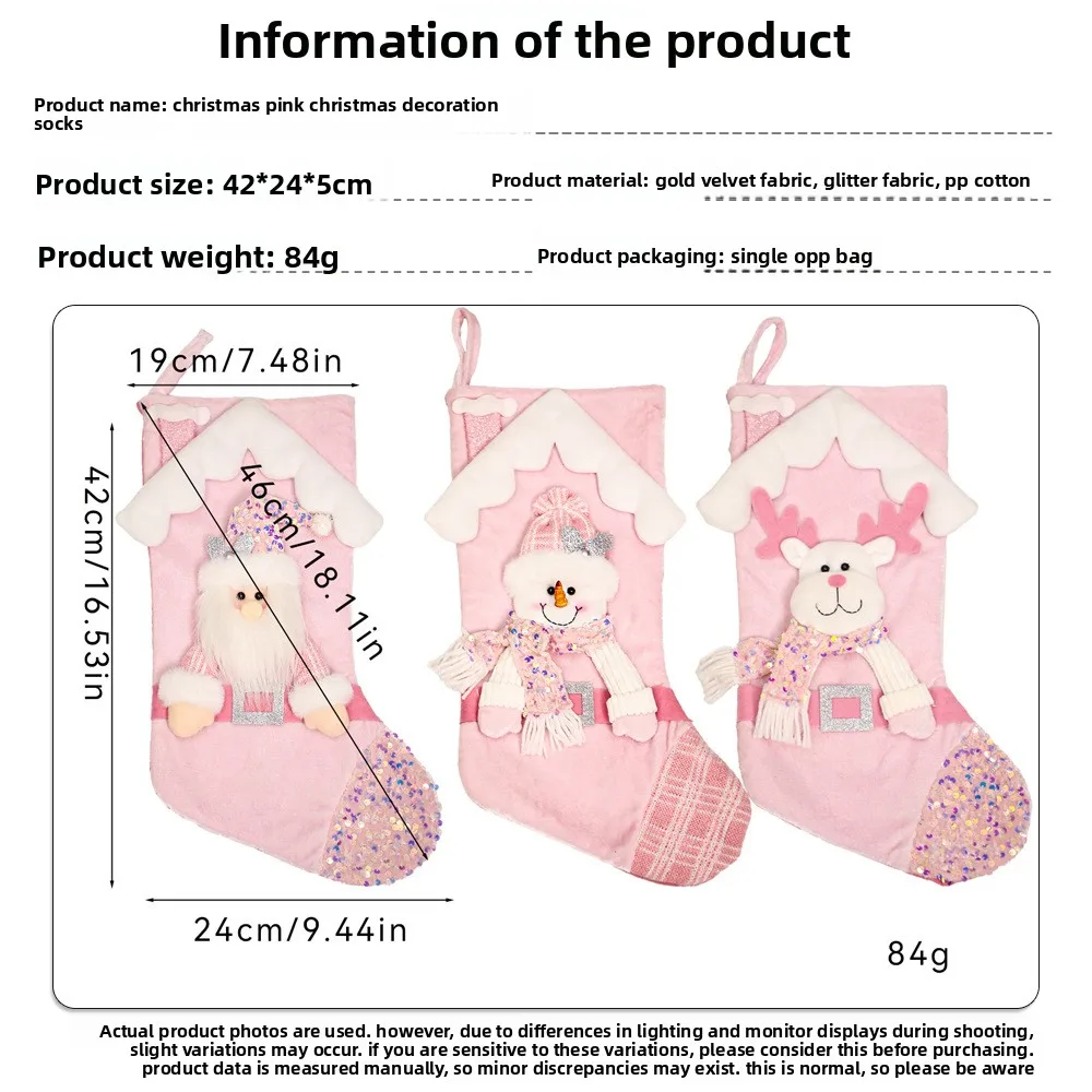 زينة عيد الميلاد الوردي الكرتون سقف سانتا كلوز جوارب عيد الميلاد هدايا العيد زينة الحفلات العائلية #6