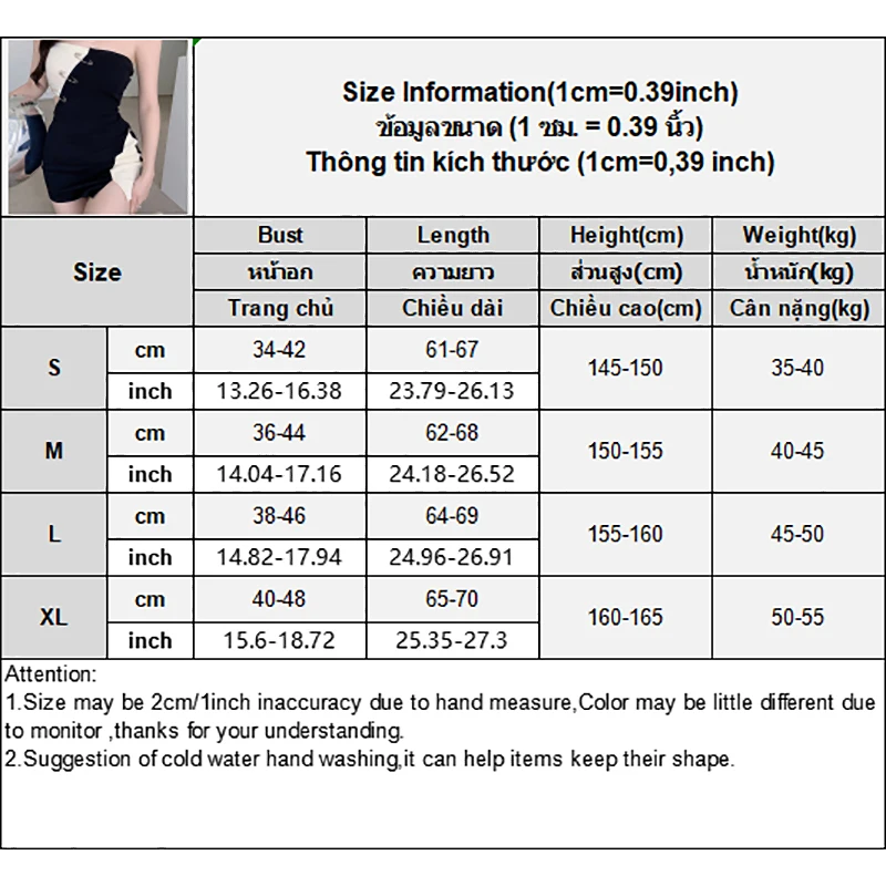 2024 Halter bianco e nero Bar Prom Party Dress Pin Designer Short Mini Mermaid Bodycon abito da sera Robe De Mariée Vestido