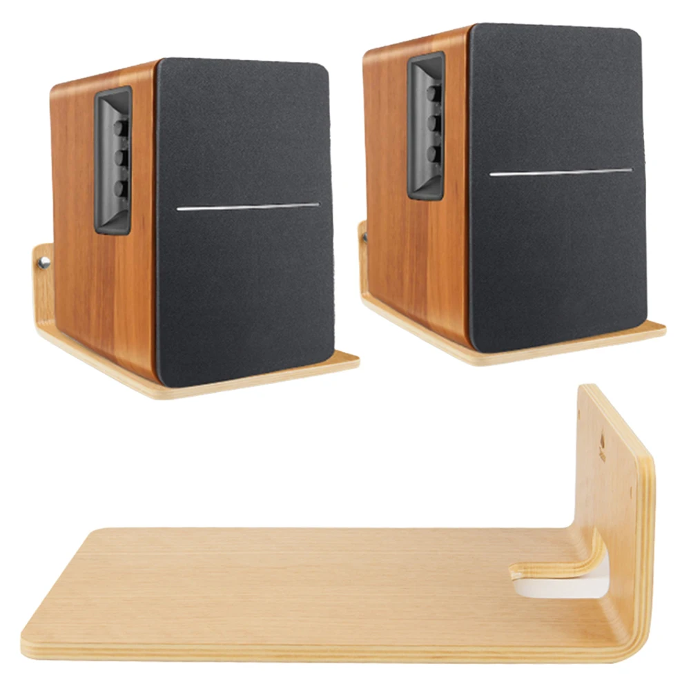 2pcs Wall Mount Bookshelf Speaker Stand Bookshelf Speakers Floating Shelves Speaker Bracket for Edifier R1280T/R1280DB/R1700BT