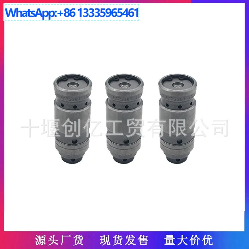 1Pc for Cummins engine hydraulic advance, injector advance 3075381 3075383