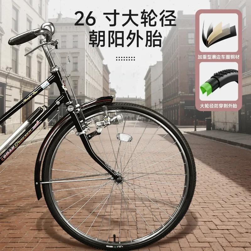 Retro 26 Inch Bicycle with 28 Bar Light for Adults and Elderly Men Women Classic Vintage Style City Bike