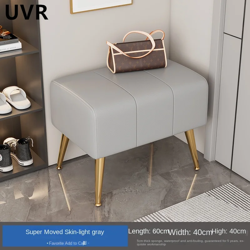 UVR Light Luxury Entrance Doorway Shoe Bench Modern Simple Creative Design Bench High Density Sponge Sitting Comfortable