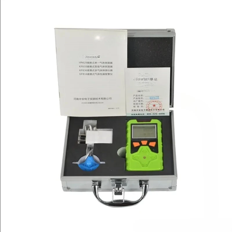 Ex O2 H2S Co No2 Ch…