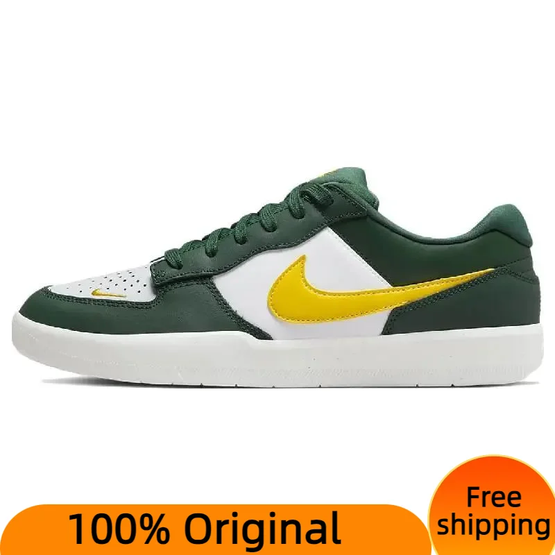 Nike SB Force 58 Premium Gorge Green Tour Yellow Sneakers shoes DH7505-300 With Original Box