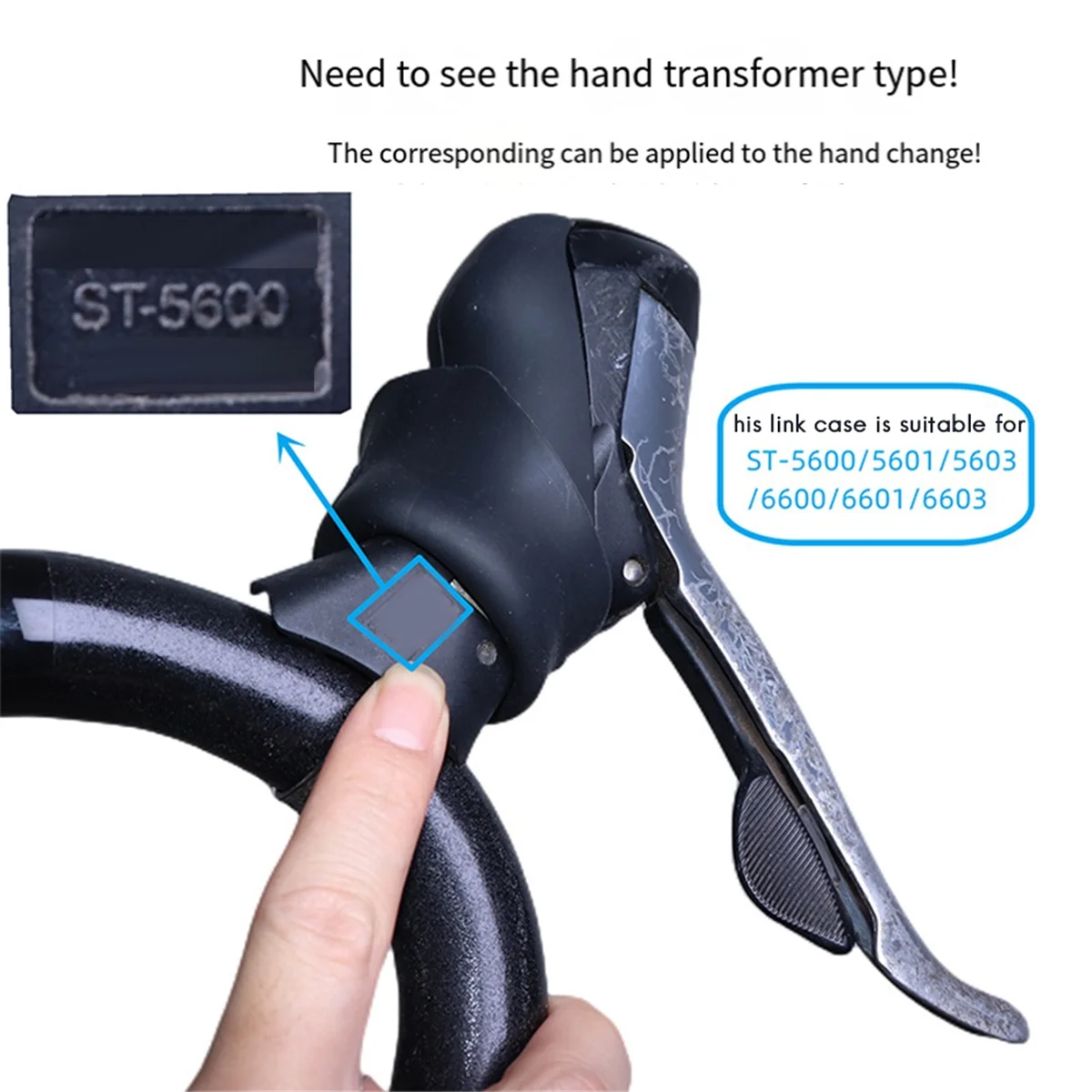 T80C Bicycle Brake Shift Lever Bracket Covers Hoods for Shimano ST5600/5601/6600 Rubber Gear Shift Lever Cover