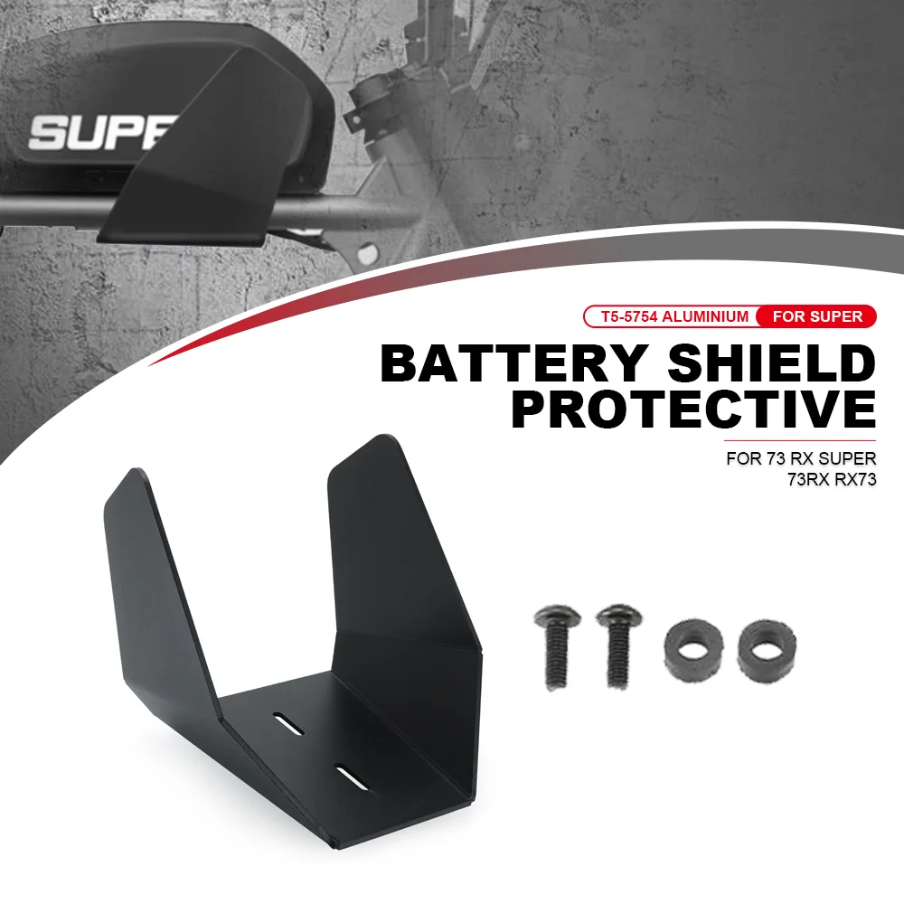 FIT For Super 73 RX SUPER 73RX RX73 SUPER 73 RX Super 73RX Accessories Battery Shield Protective Cover Decorative Hood SUPER73RX