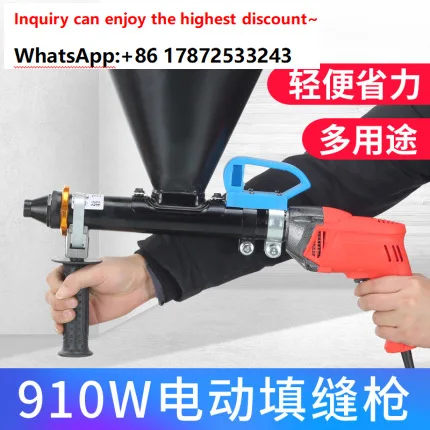 Electric cement grout, anti-theft door, ceramic tile jointing machine