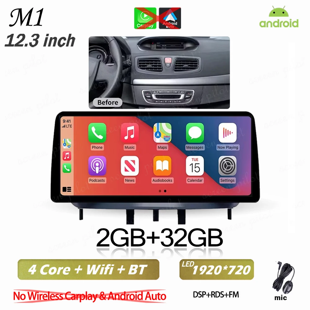 2-32G No Carplay